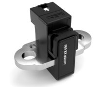 Compact HSTDR current sensor for integrated traction inverters